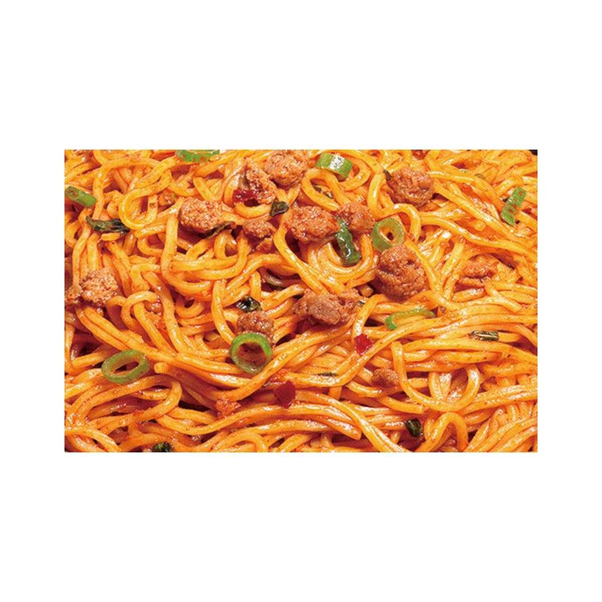 Yamadai Sugomen Hiroshima Soupless Tantanmen 1cup - img-2