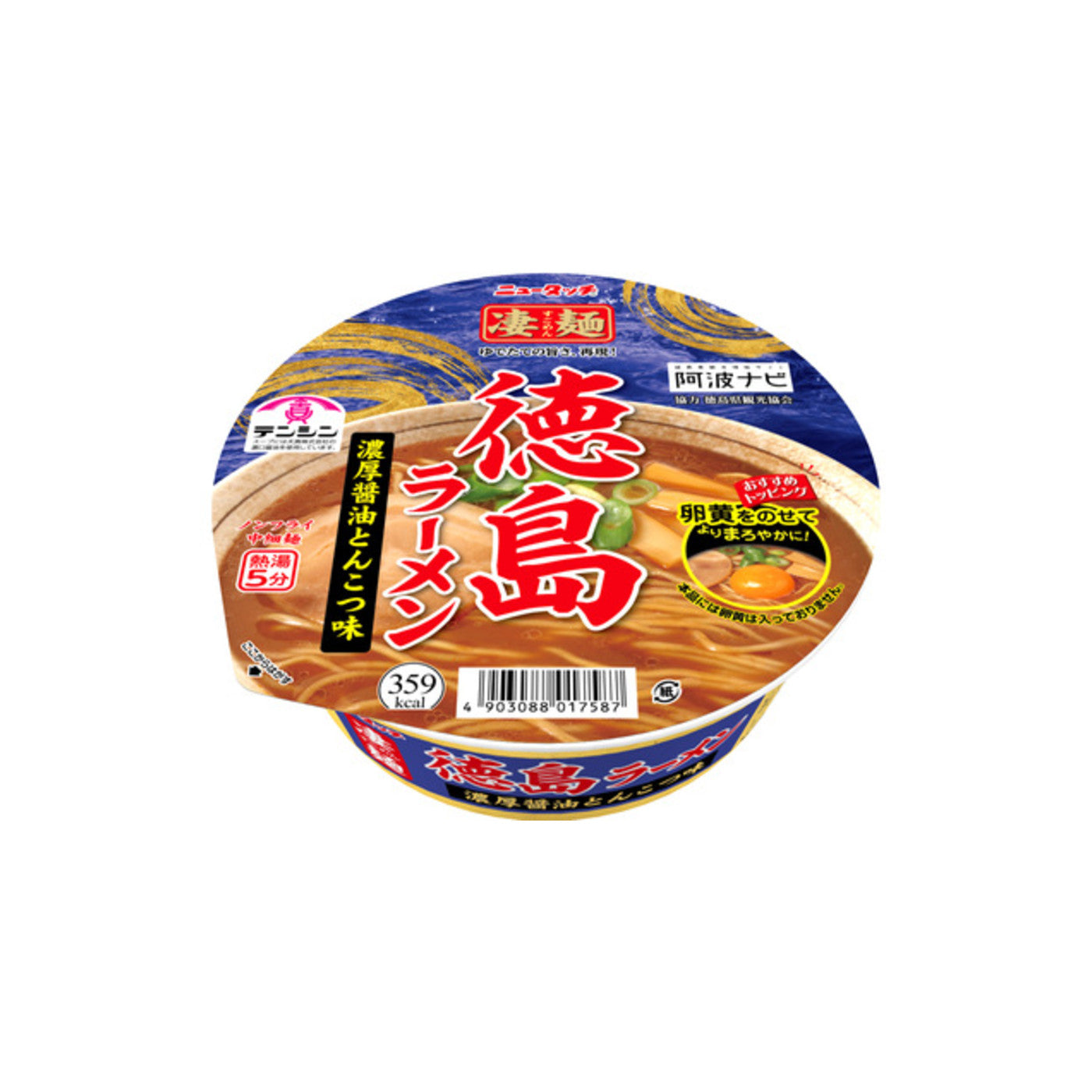Yamadai Sugomen Tokushima Tonkotsu Shoyu Ramen 1cup - img-1