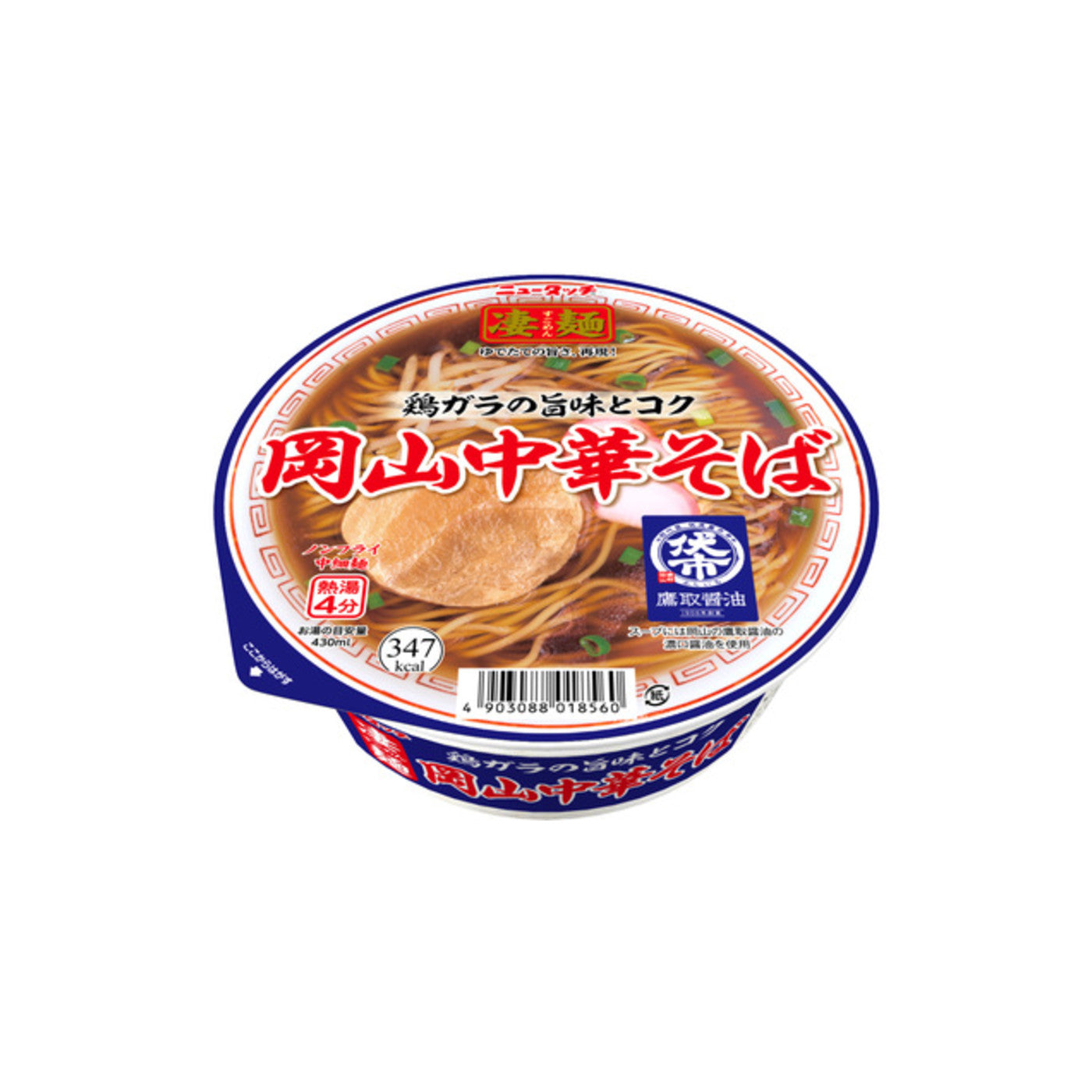 Yamadai Sugomen Okayama Chuka Soba 1cup - img-1