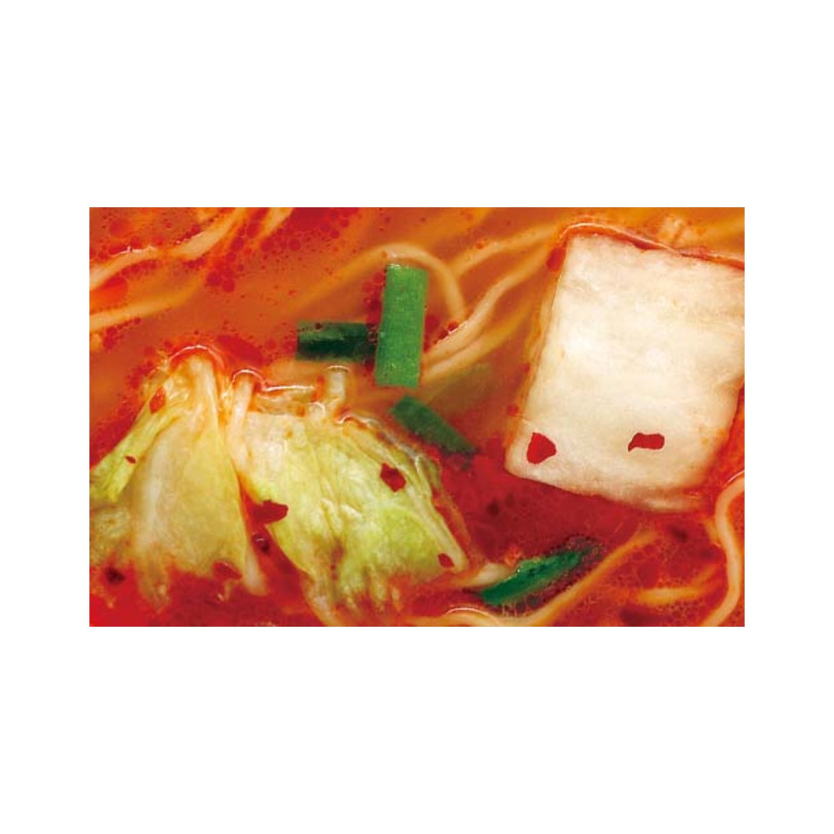 Yamadai Sugomen Nara Tenri Stamina Ramen 1cup - img-2