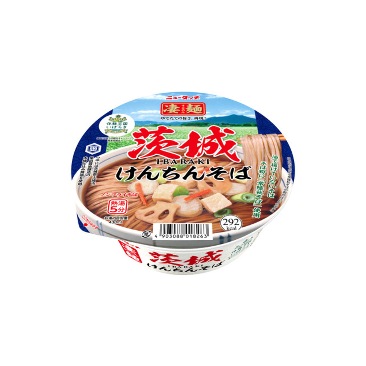 Yamadai Sugomen Ibaraki Kenchin Soba 1cup - img-1