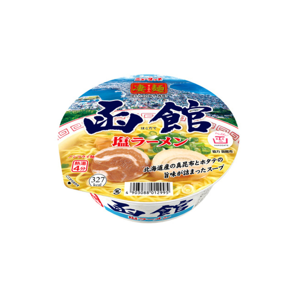 Yamadai Sugomen Hakodate Shio Ramen 1cup - img-1