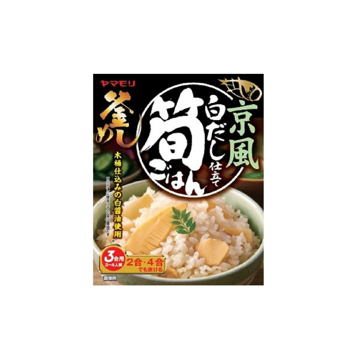 Shiro Dashi Gohan Rice Pack 160g - img-1