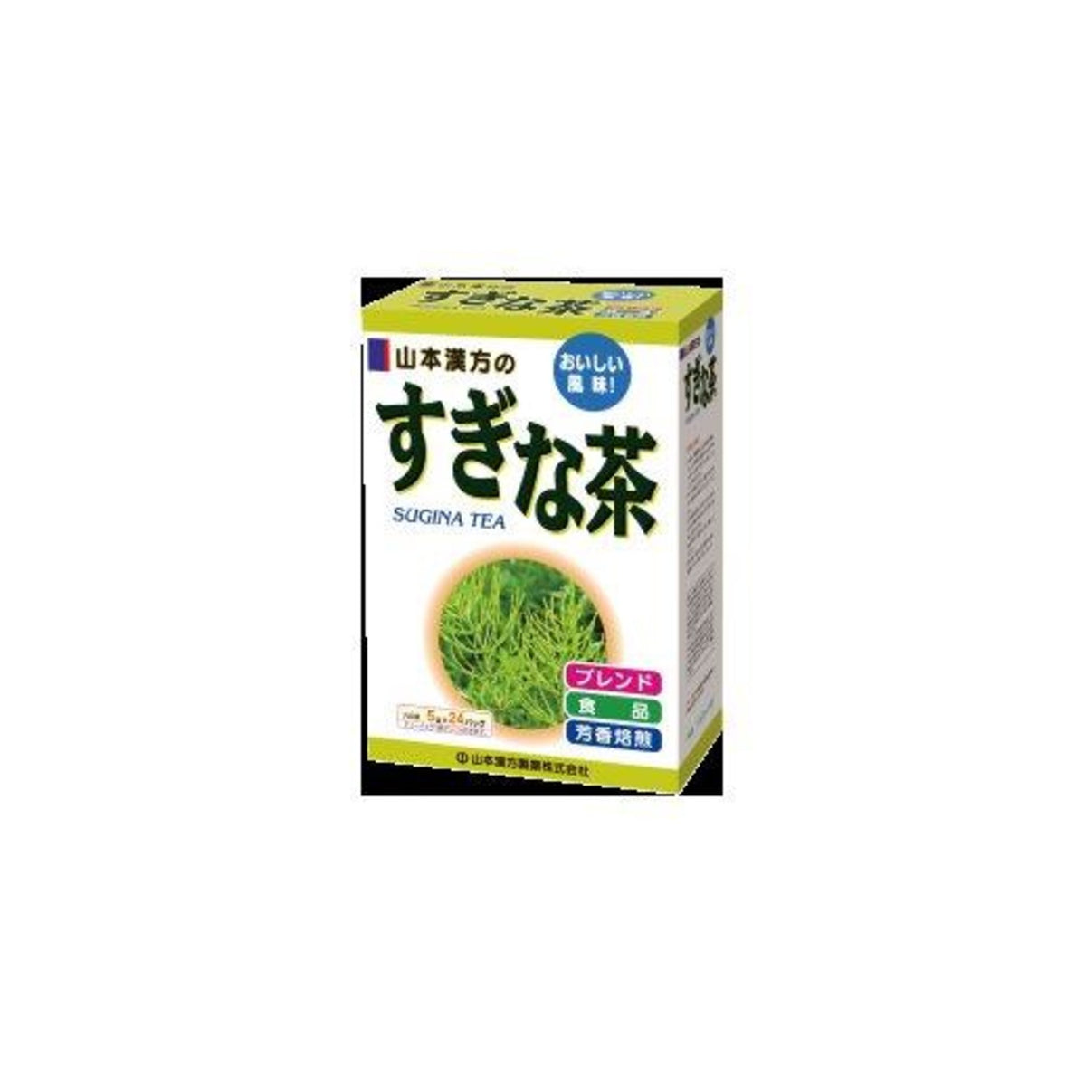 Yamamoto Kanpo Sugina Horsetail Tea 5g x 24 Bags - img-1
