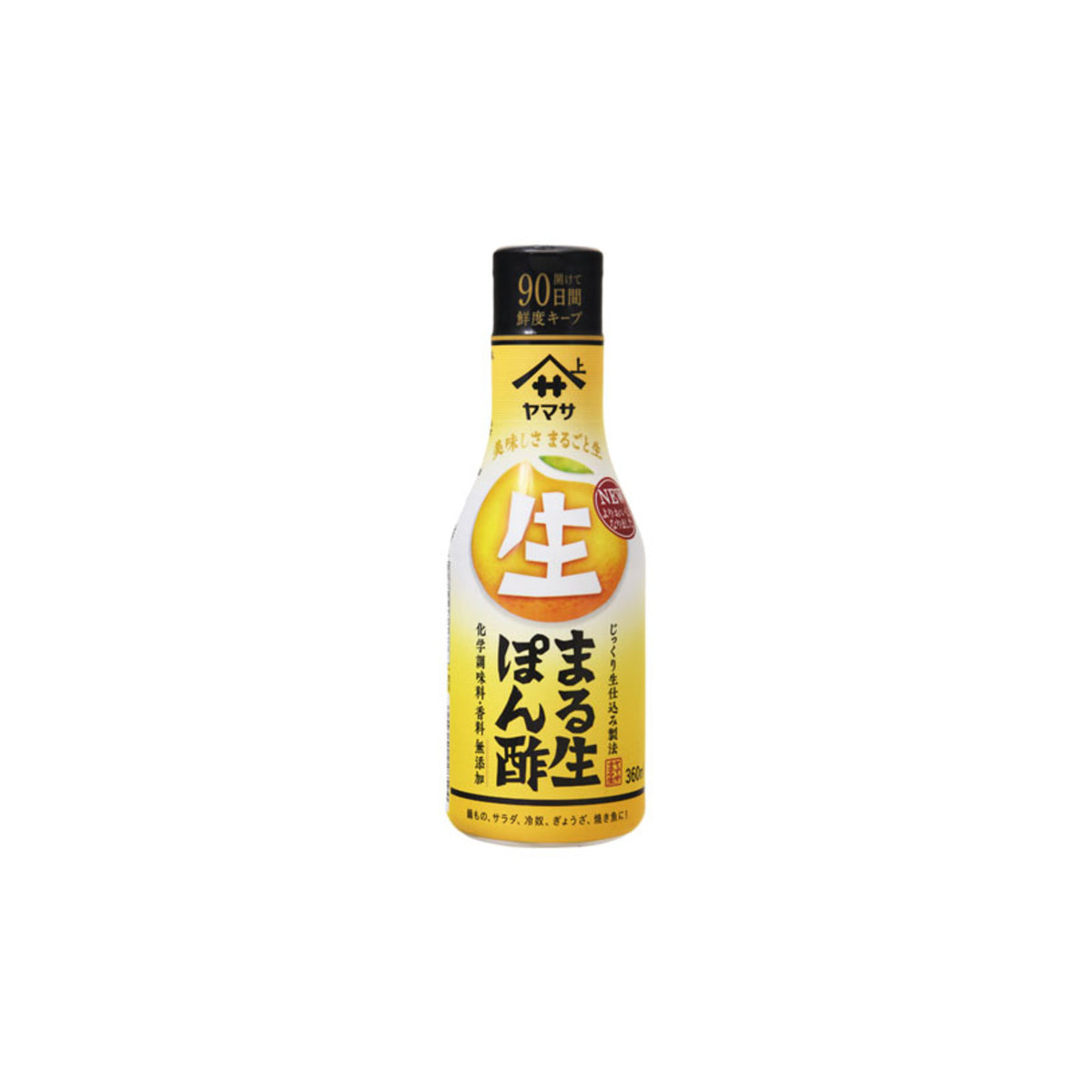 Yamasa Maru Nama Ponzu Fresh Citrus Soy Sauce Soft Bottle 360ml - img-1